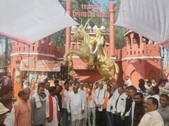 शासन छत्रपति शिवाजी महाराज की जयंती मनाई