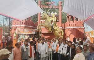 शासन छत्रपति शिवाजी महाराज की जयंती मनाई