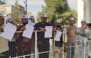 संकल्प पत्र से मुकरी डबल इंजन की सरकार