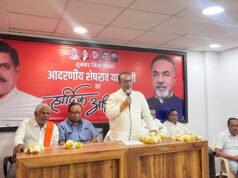 जिले के हर बूथ पर मनाया जाएगा पार्टी का स्थापना दिवसः शेषराव यादव बीजेपी , जिला अध्यक्ष