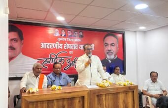 जिले के हर बूथ पर मनाया जाएगा पार्टी का स्थापना दिवसः शेषराव यादव बीजेपी , जिला अध्यक्ष