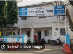 अब छिंदवाड़ा नगर निगम कर्मचारी की चेहरा इनेबल आधार से उपस्थिति होगी दर्ज !